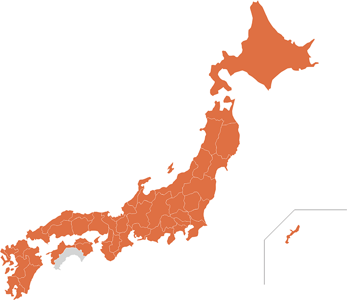 遠方でも対応可能、オンラインでのMTGもOK!