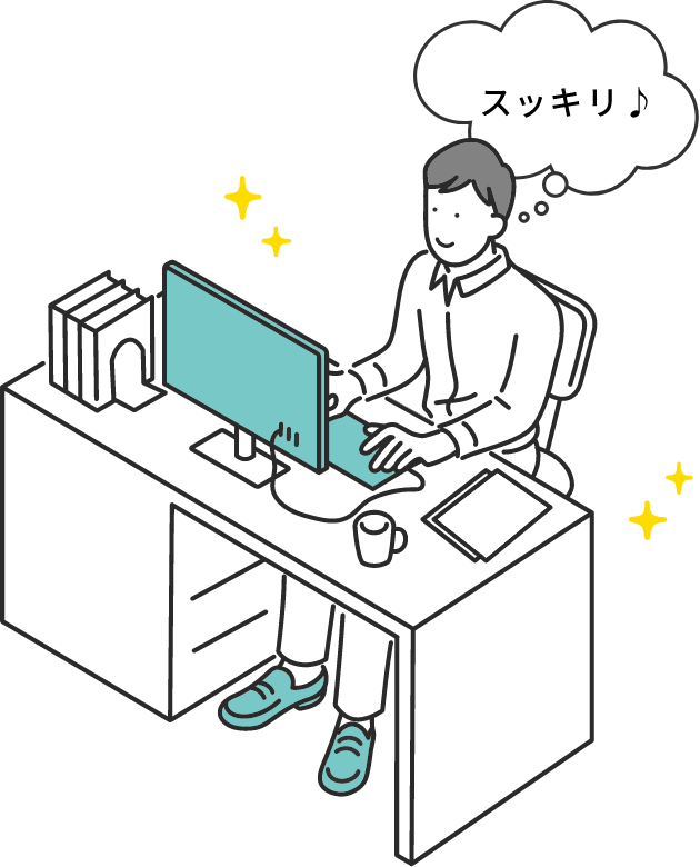 よい社風 をつくる古田土の習慣 中小企業の経営サポートなら古田土経営 古田土会計 よい社風 をつくる古田土の習慣 中小企業の経営サポートなら古田土経営 古田土会計