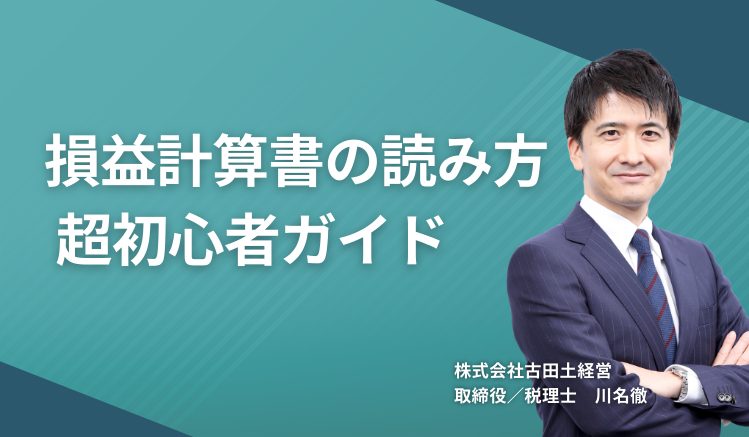 【中古】 現代経営管理講義/税務経理協会/関口操 中古】 現代経営管理講義/税務経理協会/関口操 Amazon.co.jp